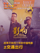 99热综合在线